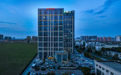 Home Inn neo (Suqian Wanda Plaza) Hotel berhampiran Suqian International Shopping Park