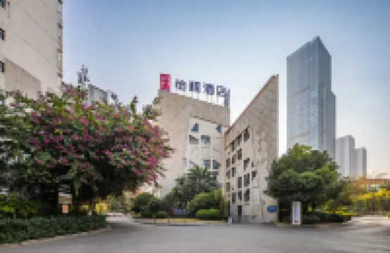 류저우 믹스씨 엘리트 호텔 류저우 호텔