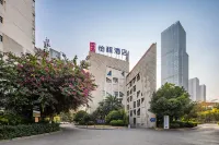 이청(echeng) 호텔（류저우완샹청 야오부고전） 류저우 운정 관광 주변 호텔