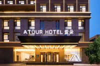 Yinchuan Drum Tower Yuhuangge North Street Atour Hotel Hotels near China-Arab Axle