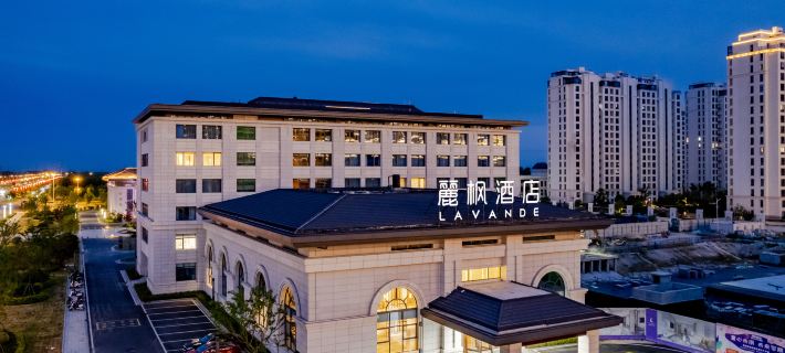 Lavande Hotel (Xiangshui) Hotel a Xiangshui