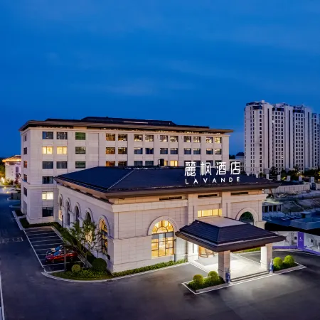 Lavande Hotel (Xiangshui)