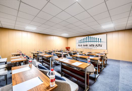 1. 칭청 호텔 (장..