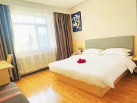 7 Days Premium Shenuang Olympic Sports Center Metro Station Hotels in Olympic center/Hun Nan