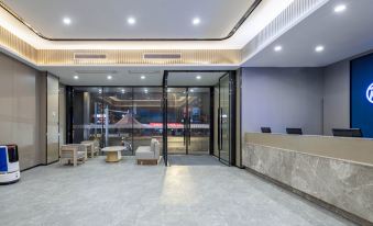 Starway Hotel (Lianyungang Jiaruibao Plaza)