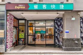 CHECK inn Express Taichung Feng Chia
