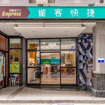 雀客快捷台中逢甲 逢甲大學附近的飯店