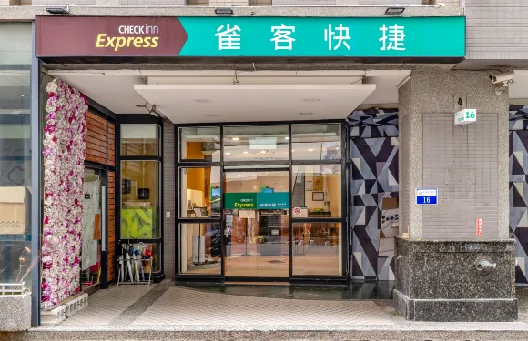 雀客快捷臺中逢甲