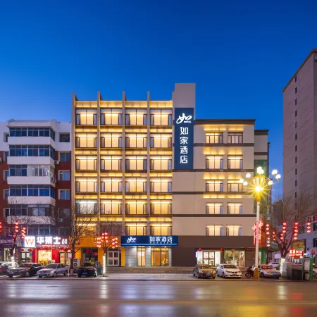 Homeinn · neo (Jinzhou Heishan Zhongdazhong Road North Square)