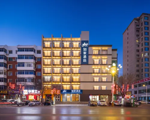 Homeinn · neo (Jinzhou Heishan Zhongdazhong Road North Square) Hotels in Heishan
