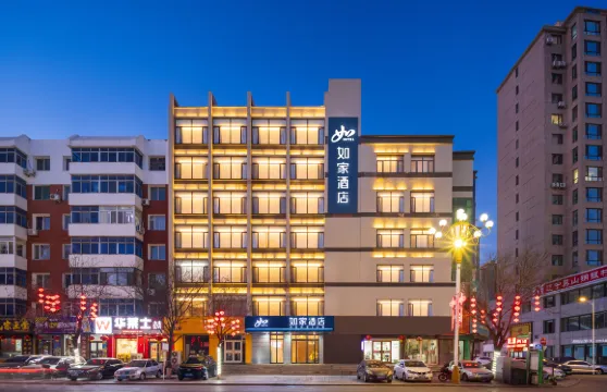 如家酒店·neo（錦州黑山中大中路北廣場店）