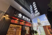 Celebrity Youngsun Xinhua Hotel Hotel a 