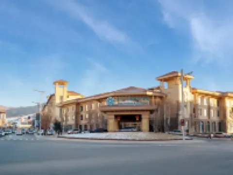 張家口湯印溫泉假日酒店(崇禮富龍滑雪場店) 張家口酒店