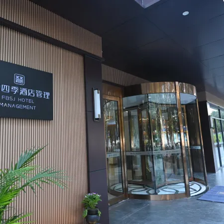 HANYA HOTEL