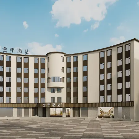 JI Hotel (Daqing Municipal Government Saltu Wanda Plaza)