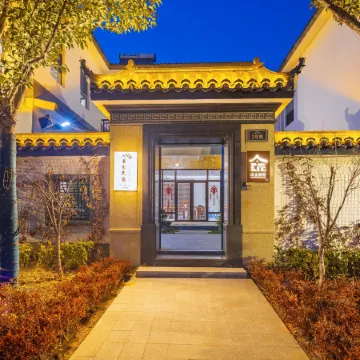 Pingyi Wujia Homestay (Guimeng Scenic Area, Yimeng Mountain Tourist Area)