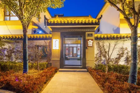 Pingyi Wujia Homestay (Guimeng Scenic Area, Yimeng Mountain Tourist Area)