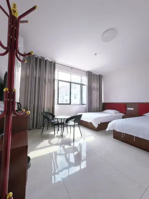 Jinggangshan Yijia Homestay
