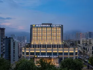 Vienna International Hotel (Zhongxian Xiangshanhu People's Hospital)