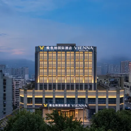 Vienna International Hotel (Zhongxian Xiangshanhu People's Hospital)