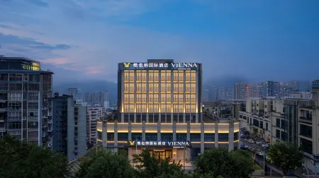 Vienna International Hotel (Zhongxian Xiangshanhu People's Hospital) Отели рядом с достопримечательностью «Zhongzhou Old Street»