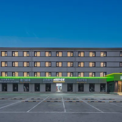 Hi Inn (Beijing Huilongguan Wanke Tiankongzhicheng) Hotels near North China Electric Power University