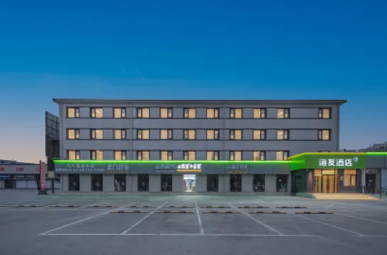 Hi Inn (Beijing Huilongguan Wanke Tiankongzhicheng) Các khách sạn gần North China Electric Power University