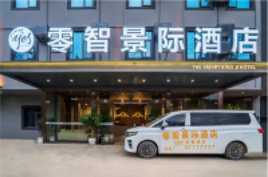 The Smart King Ji Hotel（Kunming Changshui International Airport Store） Hotel a 