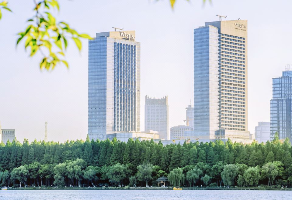 더 웨스틴 난징