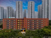 你好飯店(重慶民心佳園地鐵站店) 汽博中心住宿飯店