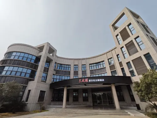 Sanpiguan Tea Cultural Themed Hotel Hotels in Jingmen