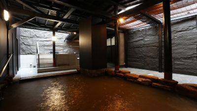 スパ・大浴場 有馬温泉　有馬ロイヤルホテルの写真