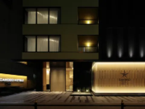 โรงแรมแคนเดโอ โอซาก้า นัมบะ โรงแรมในโอซากะ