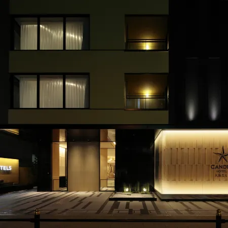 Candeo Hotels Osaka Namba