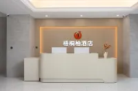 Wutong pomelo hotel (jiaxing nanhu huafu eight hundred companion store） - 2 stjerner