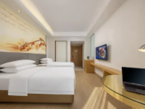 Vienna International Hotel (Chang'an South Road Branch of Xi'an Aerospace City)