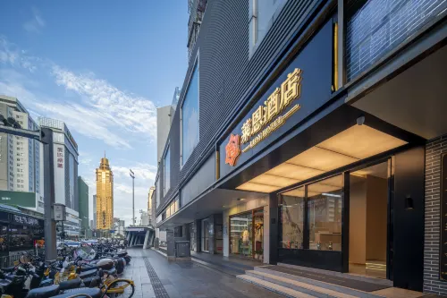 Lion Hotel (Shenzhen Luohu East Gate Pedestrian Street Branch) - 2-Star