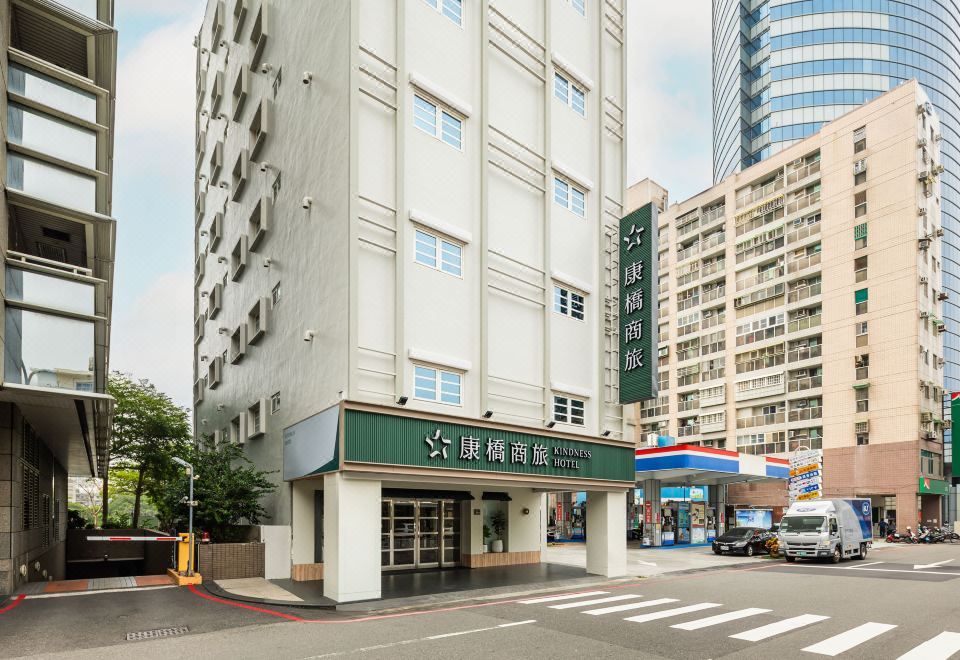 Kindness Hotel Min Sheng 썸네일