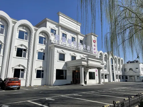 Xiyan Wedding Art Hotel Hotels in Boye