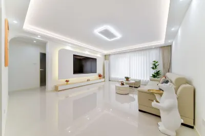Beidaihe Xiyuanju Boutique Homestay (Liuzhuang Night Market) Hotels in Forest Wetland Park