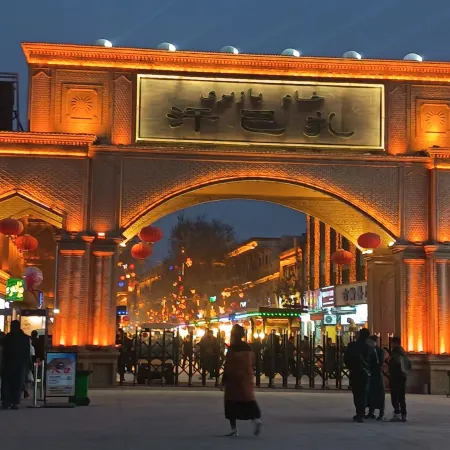 Mercure Kashgar Wanda Plaza