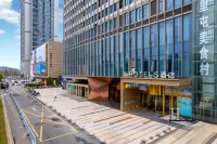 Yuyue E-Sports Hotel (Nantong Central Business District Branch) Hotels in Nantong