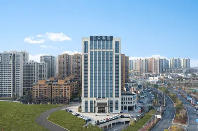 Atour Hotel Zhuzhou Vocational Education City CRRC