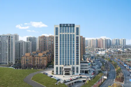 Atour Hotel Zhuzhou Vocational Education City CRRC Отели рядом с достопримечательностью «College of Chemical Engineering»