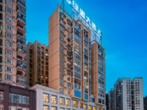 Luyuan Hotel Along the River Hotels in Yanhe