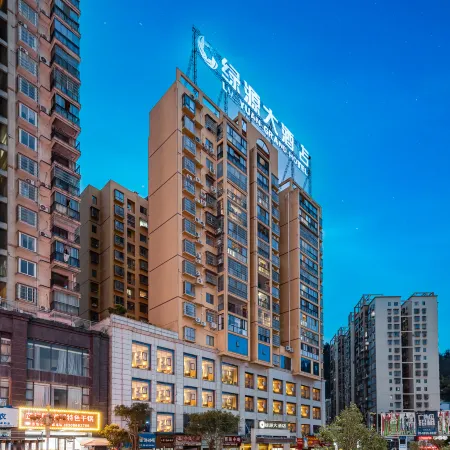 Luyuan Hotel Along the River