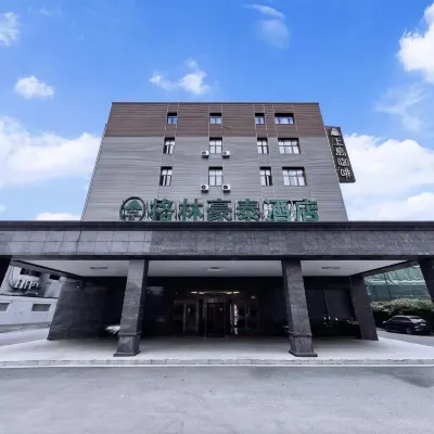 GreenTree Inn (Shanghai Jiangyue Road Metro Station) Hotels near Jiangyue Road Station