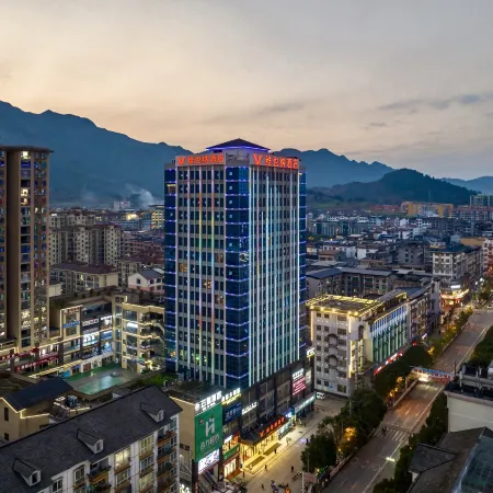 Vienna Hotel (Southeast Qiandong Danzhai Wanda Town)