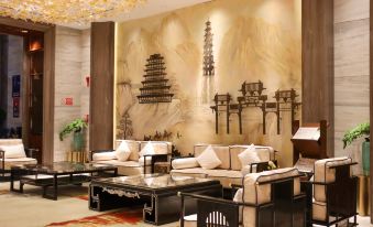 Shandan Expo International Hotel