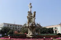 City Comfort Inn Jiulong Square, Danling, Meishan Hotels in Danleng